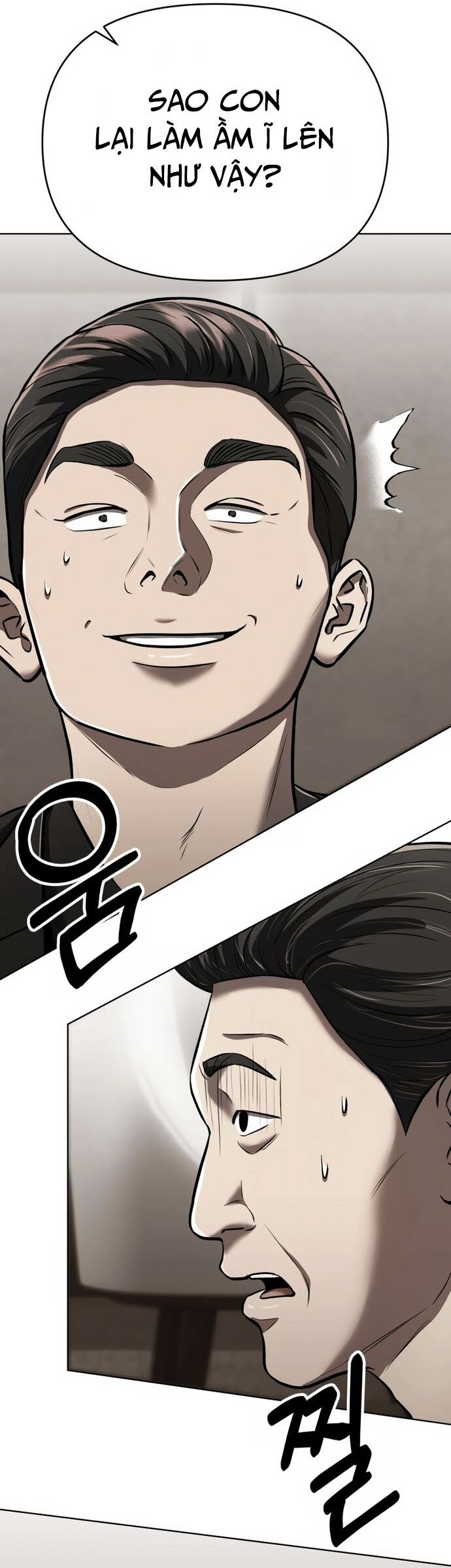 Nhân Viên Thực Tập Kim Cheolsu - chap27 - Trang 27